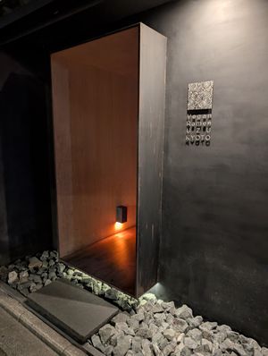  at Vegan Ramen UZU Kyoto in Kyoto