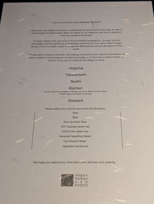  at Vegan Ramen UZU Kyoto in Kyoto