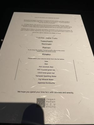   at Vegan Ramen UZU Kyoto in Kyoto