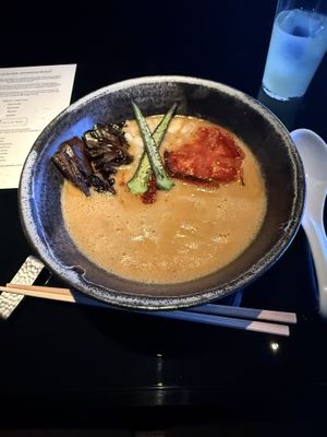   at Vegan Ramen UZU Kyoto in Kyoto