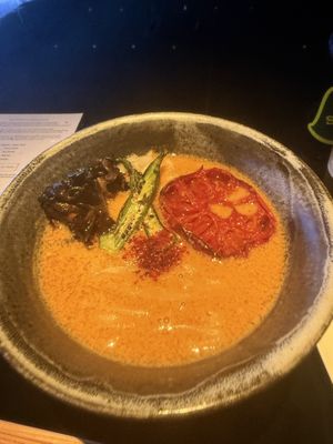   at Vegan Ramen UZU Kyoto in Kyoto