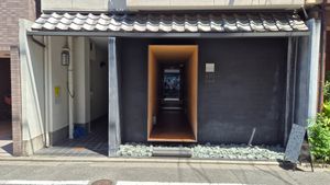  at Vegan Ramen UZU Kyoto in Kyoto