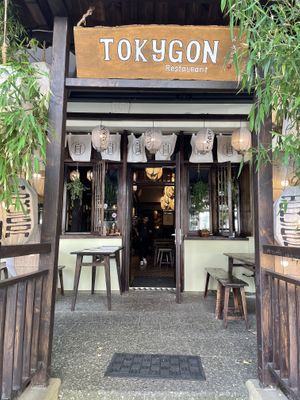 Entrance at Tokygon in Wiesbaden