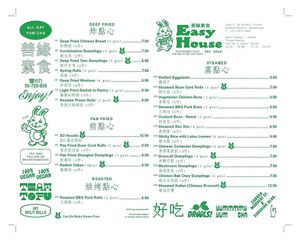 Yum cha menu  at Easy House in Gold Coast