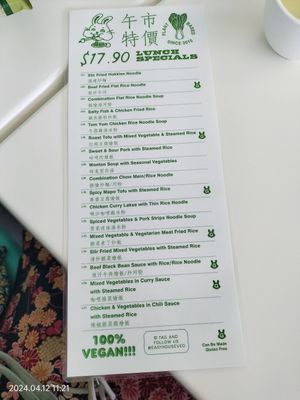  at Easy House in Gold Coast