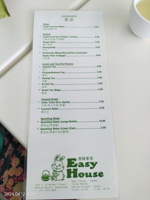  at Easy House in Gold Coast