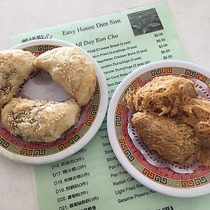 bbq dumplings and taro dumplings at Easy House in Gold Coast