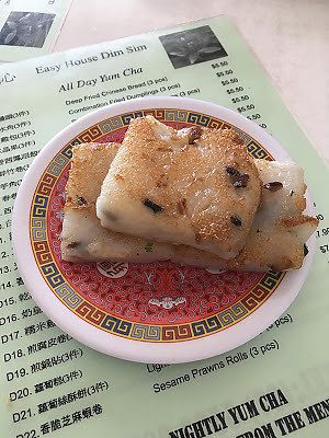 turnip cake at Easy House in Gold Coast