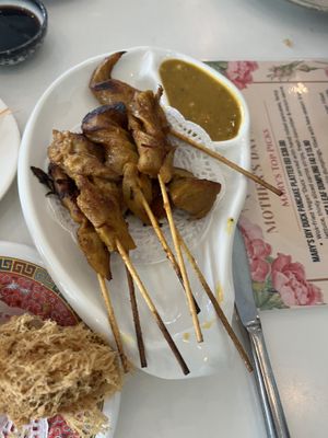Satay sticks yum cha option  at Easy House in Gold Coast