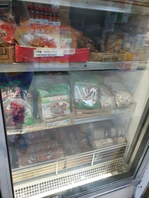 Frozen Vegan Meats at Super Oriental Market in Orlando