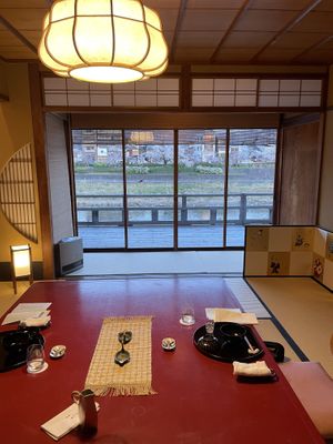   at Honke Tankuma Honten in Kyoto