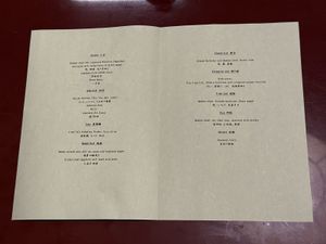 Menu  at Honke Tankuma Honten in Kyoto