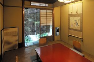 Private room at Honke Tankuma Honten in Kyoto