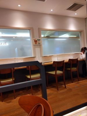 bar counter seating at T's Tantan - JR Ikebukuro in Tokyo