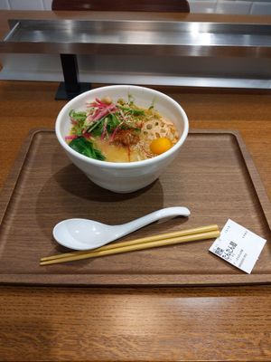 veg tantan 980yen at T's Tantan - JR Ikebukuro in Tokyo