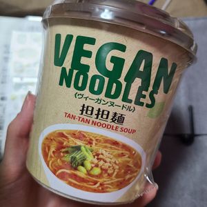  at T's Tantan - JR Ikebukuro in Tokyo