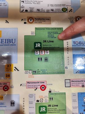  at T's Tantan - JR Ikebukuro in Tokyo