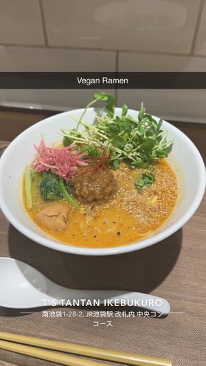   at T's Tantan - JR Ikebukuro in Tokyo