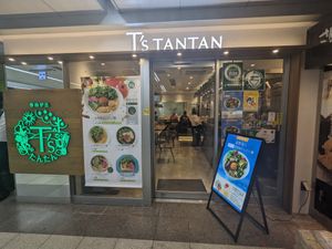  at T's Tantan - JR Ikebukuro in Tokyo