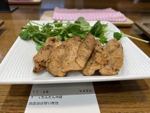 Char sui   at T's Tantan - JR Ikebukuro in Tokyo