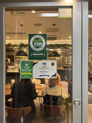 A welcome sign!  at T's Tantan - JR Ikebukuro in Tokyo