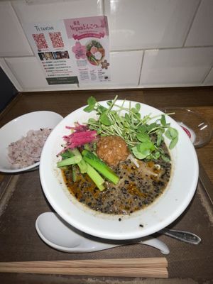   at T's Tantan - JR Ikebukuro in Tokyo