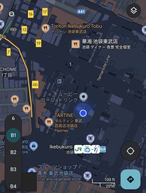  at T's Tantan - JR Ikebukuro in Tokyo