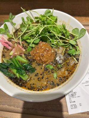 Black sesame tantan at T's Tantan - JR Ikebukuro in Tokyo