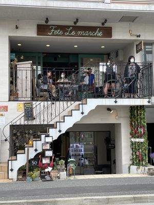 From across the street  at Fete le Marche in Kawasaki