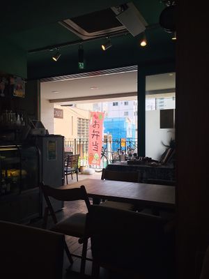 Inside  at Fete le Marche in Kawasaki