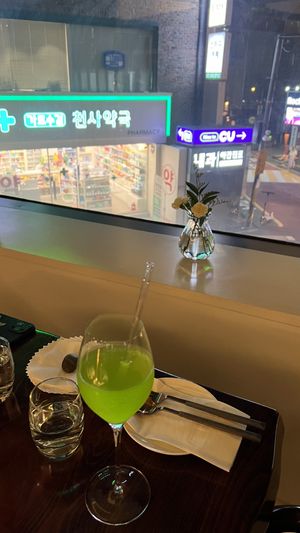   at Mahina Vegan Table in Seoul