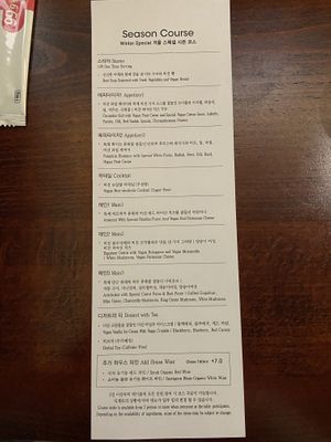 Menu  at Mahina Vegan Table in Seoul