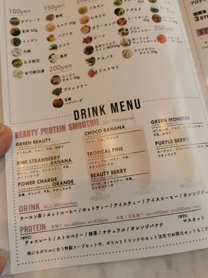 All smoothies except purple berry can be veganised at Protein Lab in Osaka