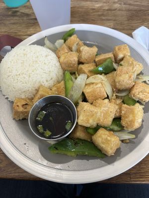 Salt and pepper tofu with jalapeños   at Lucky Thai in Murfreesboro