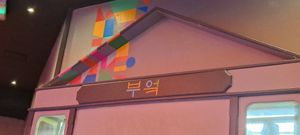 Kitchen at Bibimbap West in Glasgow