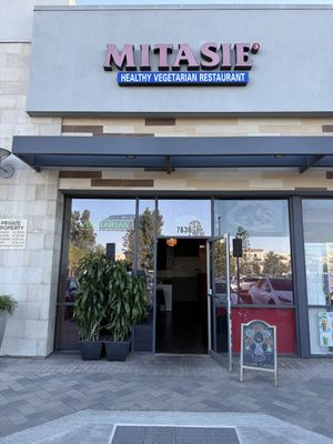 Entrance   at Mitasie 3 in Huntington Beach