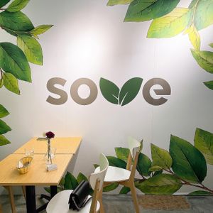Ambience  at Sove in Central Singapore