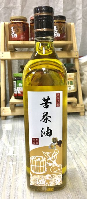 Camilla seed oil at Veggie Delight at Neo-Percept in West Singapore