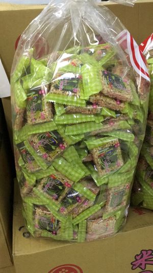 All time popular seaweed rice crackers at Veggie Delight at Neo-Percept in West Singapore