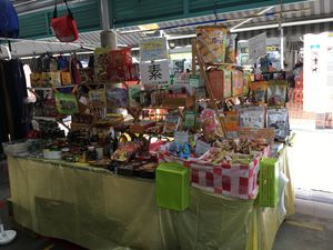 At Toa Payoh Blk 18 at Veggie Delight at Neo-Percept in West Singapore