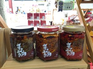 Award winning mala aka hotpot sauce, with three levels of spiciness. Stands out from the rest with its aromatic cashew nuts, almond, sesame, sunflower seeds, peanuts. at Veggie Delight at Neo-Percept in West Singapore