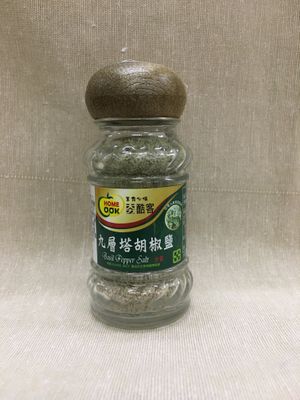 Basil pepper salt, rare find! at Veggie Delight at Neo-Percept in West Singapore
