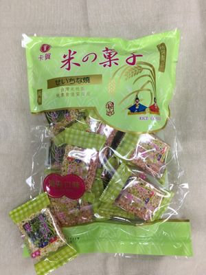 Delicious rice cracker with seaweed laver😋 at Veggie Delight at Neo-Percept in West Singapore