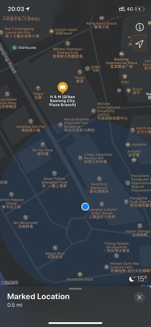 This is my location using Apple Maps.  at Wuway Natural Food 无味舒食 in Shanghai