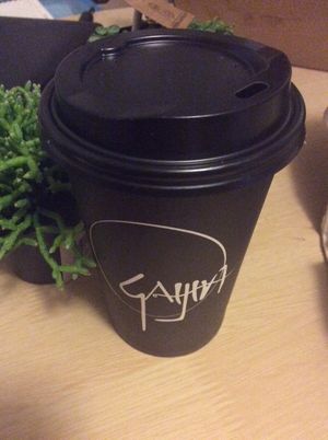 Takeaway rice pudding  at Gaijin in Bendigo