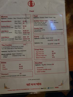 Food menu #Veganuary at House of MoMo in North London