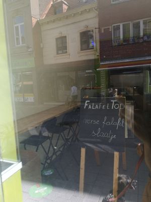 Inside at Falafel Top in Leuven