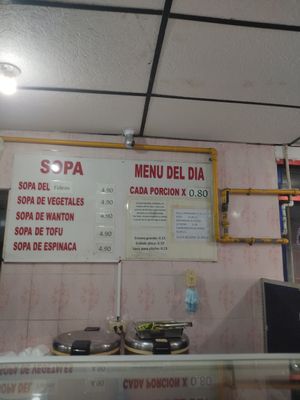 Menu at El Jardin Vegetariano in Panama City