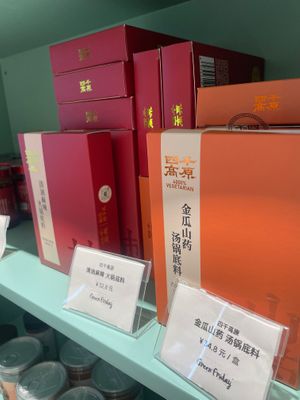 They are selling local Chinese and German vegan brands: food, cosmetics and baby accessories. at Green Friday in Shanghai