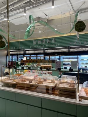 They bake vegan bread and even croissants! at Green Friday in Shanghai